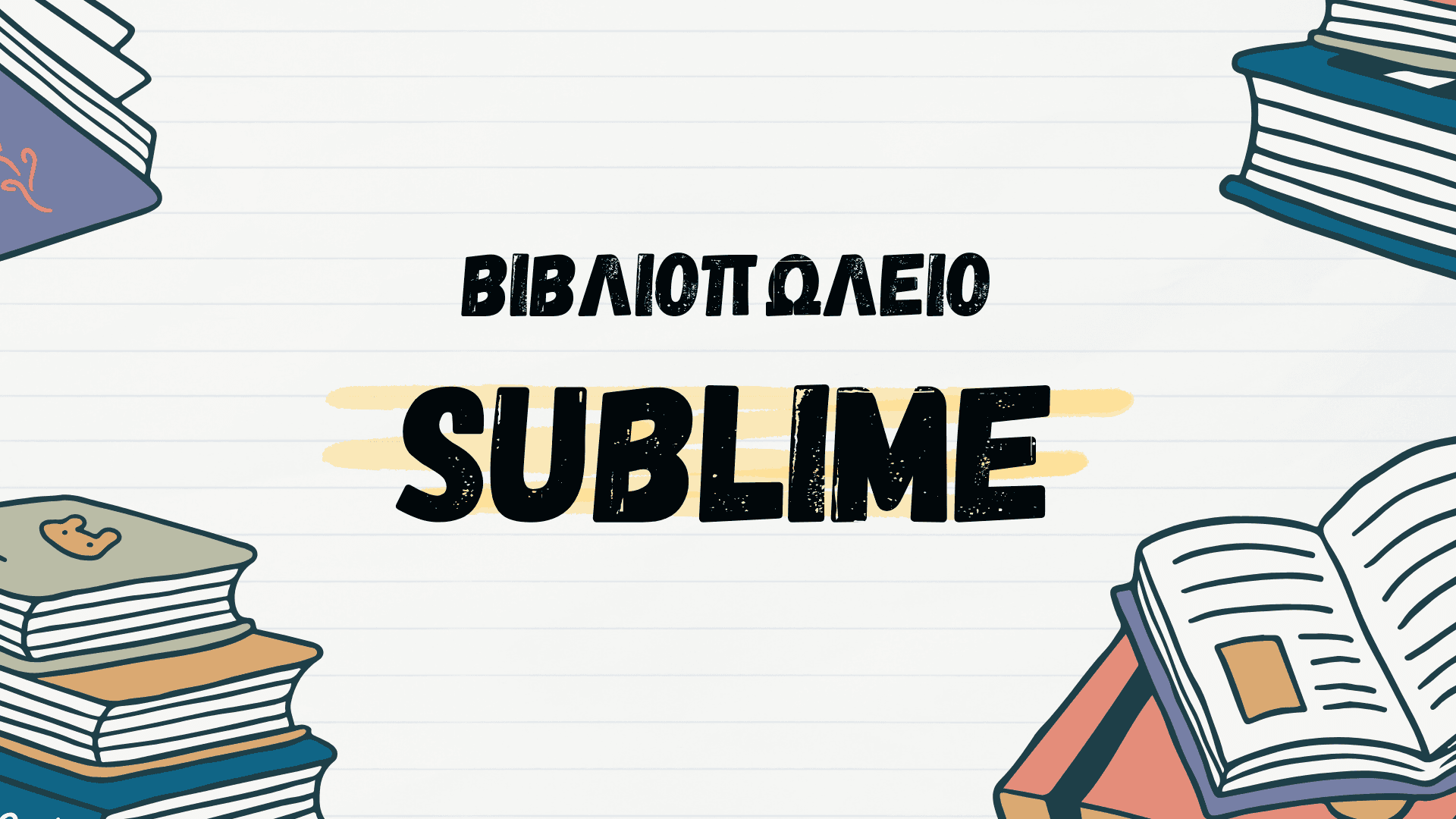 Slide 1