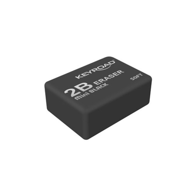 Keyroad Γόμα 2B Mini Μαύρη Γόμες