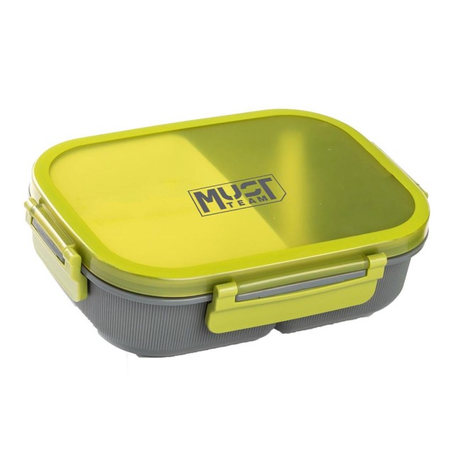 Φαγητοδοχείο Must Team 1100ml PP Πλαστικό με κουτάλι 21,7x16,5x6,2 εκ. σε 3 Χρώματα Φαγητοδοχεία και Θερμός