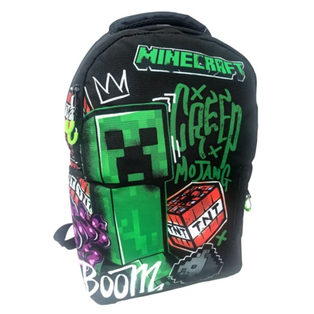 GIM Τσάντα Οβαλ Sport Minecraft Metro Σχολικές Τσάντες Πλάτης - Δημοτικού