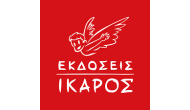 ΙΚΑΡΟΣ
