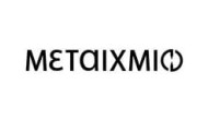 ΜΕΤΑΙΧΜΙΟ