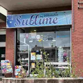 Sublime
